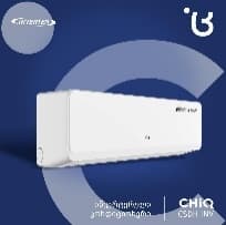 კონდიციონერი CSDH-12DF INV Ioniser (WI-FI) CHiQ
