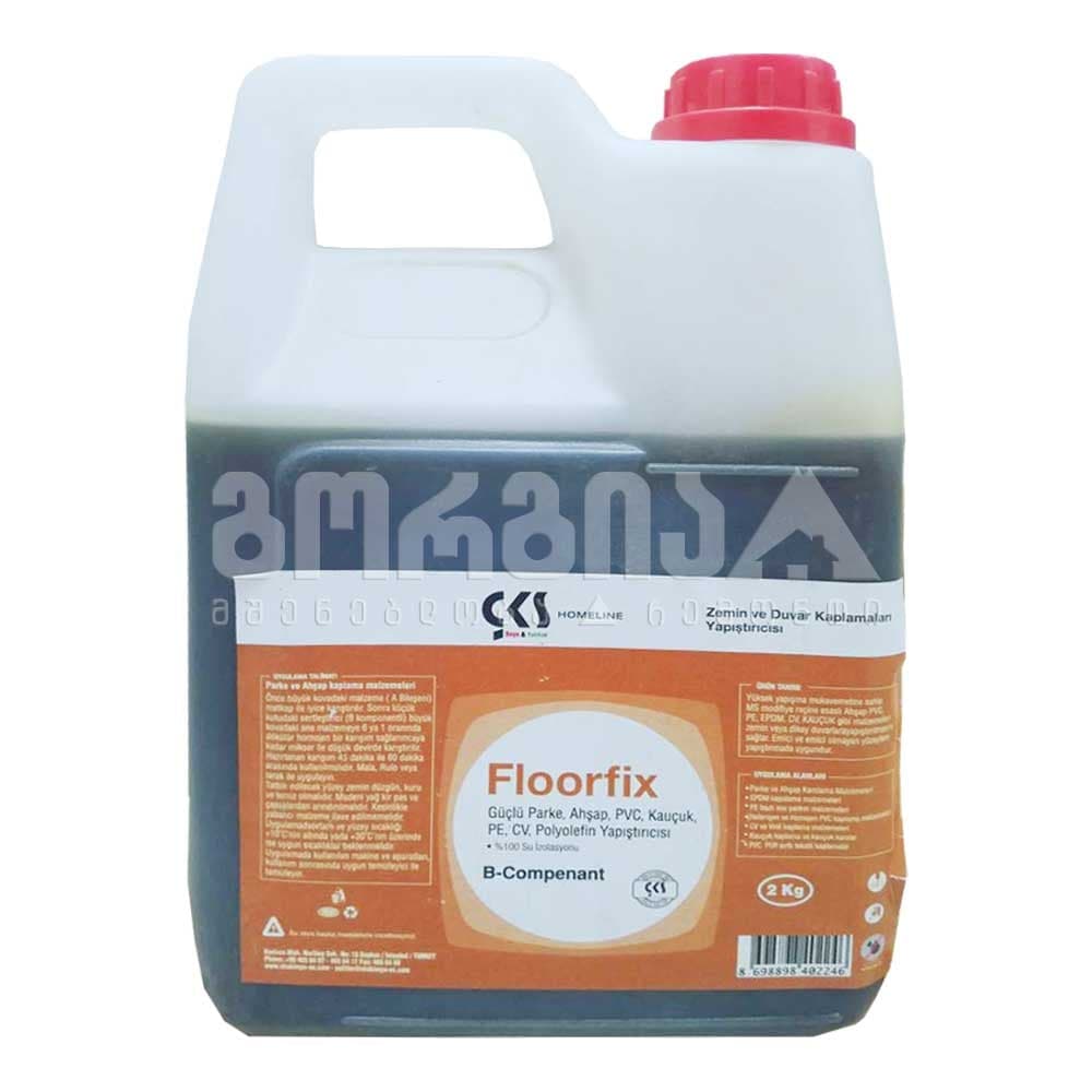 პარკეტის წებო B კომპონენტი 2კგ CKS Floor Fix