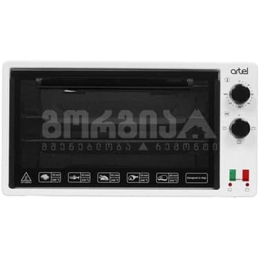 ელექტრო ღუმელი ARTEL MD 3216 E White