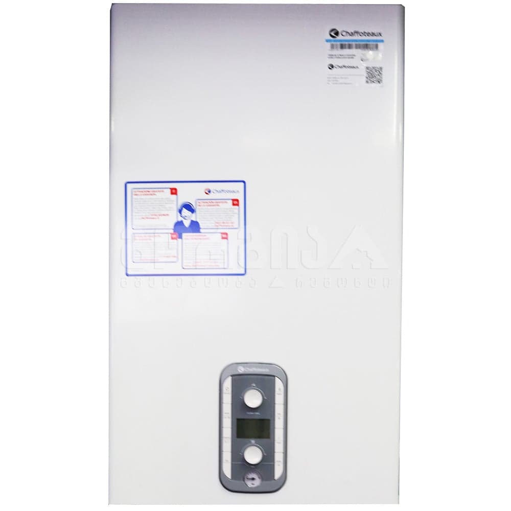 გათბობის ქვაბი PIGMA ULTRA 35KW FF NG საკვამურით