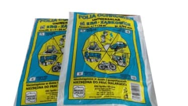 შესაფუთი ფირი HDPE 4m x 5m x 0.090