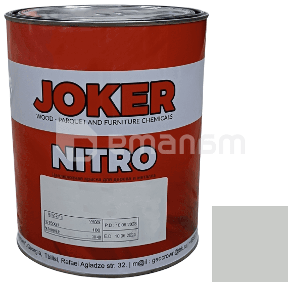 საღებავი ნიტროცელულოზური Joker ნაცრისფერი პრიალა 0.75 კგ