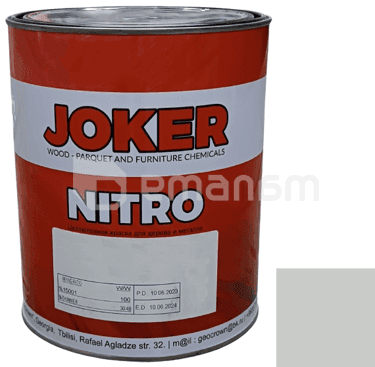საღებავი ნიტროცელულოზური Joker ნაცრისფერი პრიალა 0.75 კგ