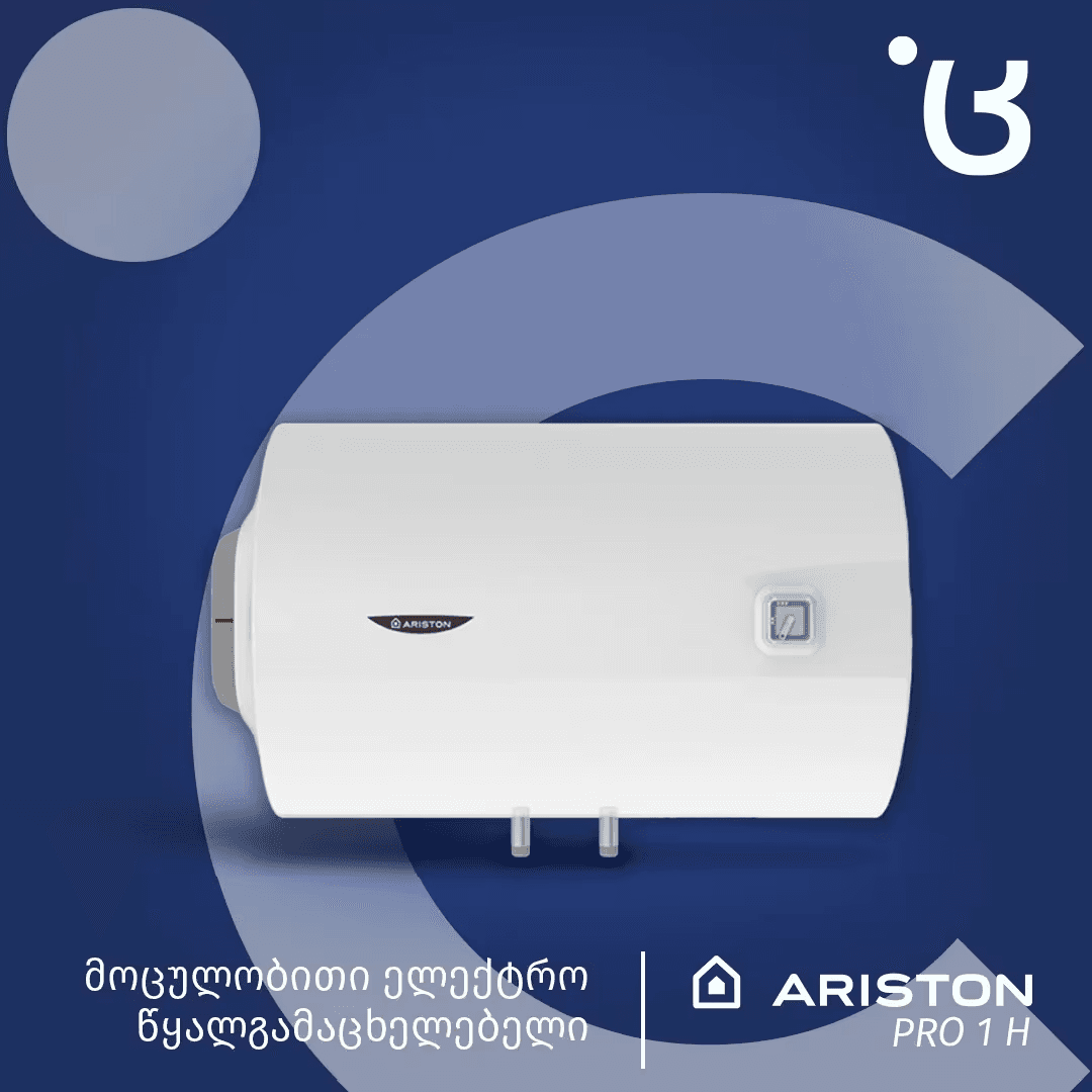 წყლის ელ. გამაცხელებელი PRO1 R 100 H 1,8K PL  ARISTON RU