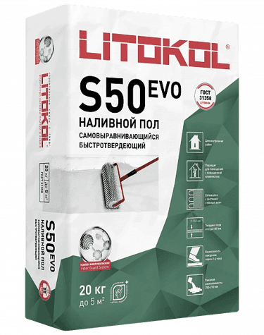 თვითსწორებადი ნარევი LitoLiv S50 20კგ