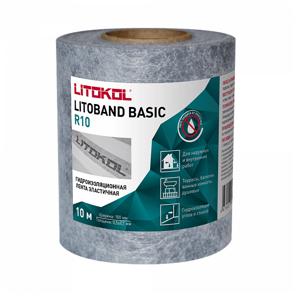 ჰიდროიზოლაციის ლენტი LitoBand Basic R100 100მ