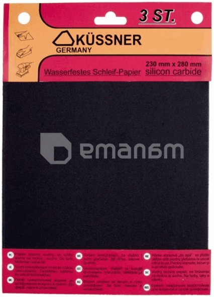 ზუმფარა Kussner 1040-202460 P600