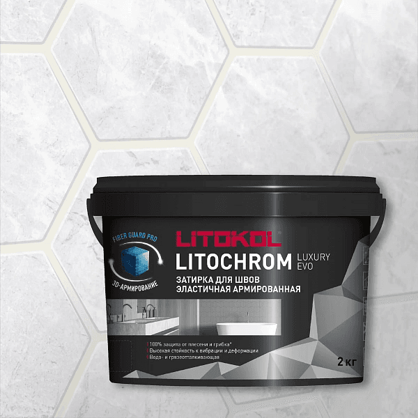 ფუგა LitoChrom Luxury Evo N200 თეთრი 2კგ (პლ)