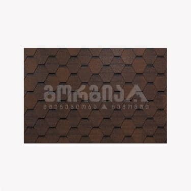შინგლი ექვსკუთხა ყავისფერი Eco Roof Hexagonal