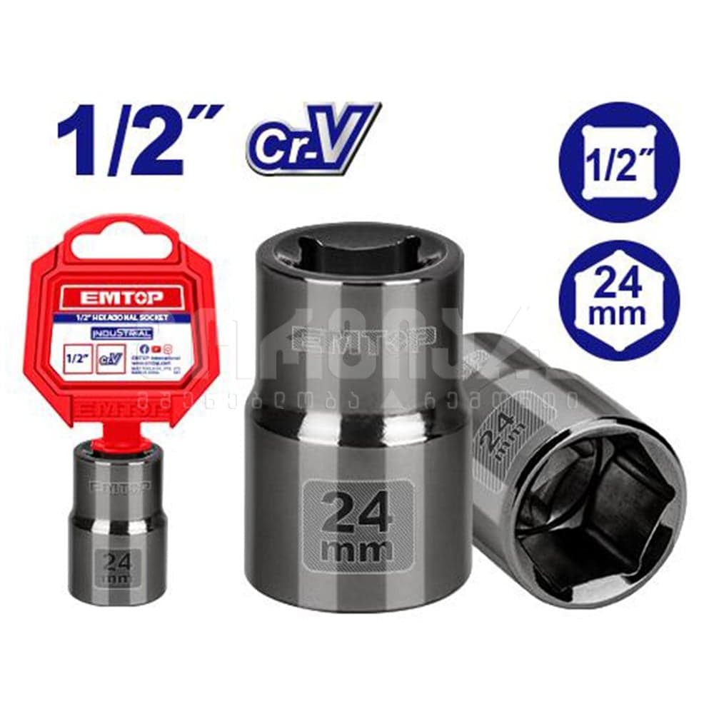 1/2" ექვსკუთხა თავაკი 24მმ Emtop-ESCT12241