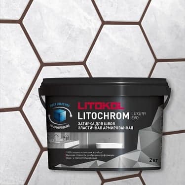 ფუგა LitoChrom Luxury Evo N245 მწარე შოკოლადი 2კგ (პლ)