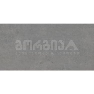 კერამოგრანიტი Arcides Grey 60*120 "Bien"