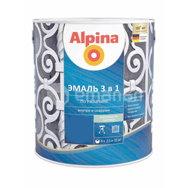 ემალი Alpina 3 in 1 RAL9005 შავი 2.5 ლ