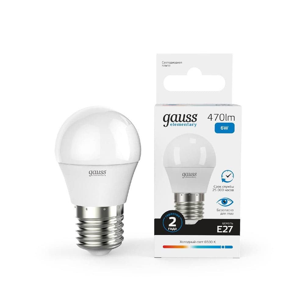 LED ნათურა Elementary Ball 6W 470lm 6500K Е27 - 53236 Gauss