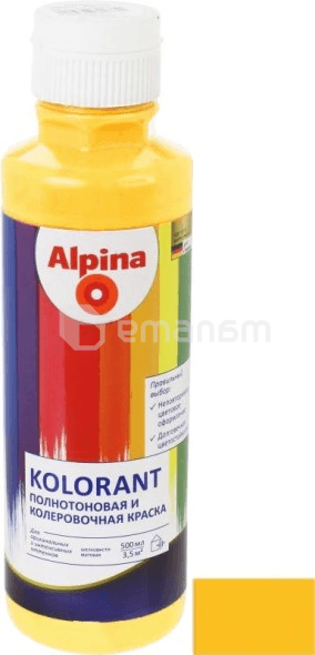 საღებარი Alpina Kolorant 500 მლ მოოქროსფრო ყვითელი 651926