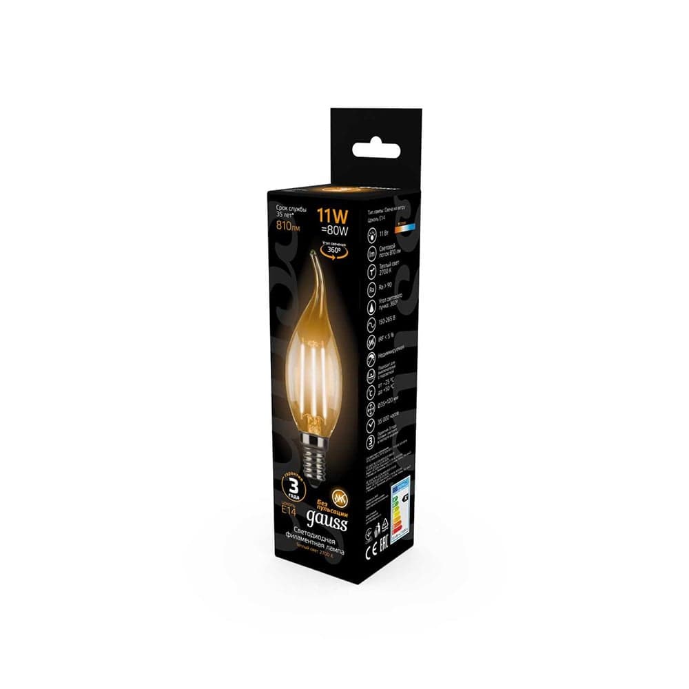 ლედ ნათურა Filament Candle tailed E14 11W 2700К - 104801111