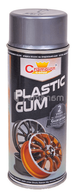 სპრეი საღებავი Champion Plastic Gum RAL 9006 400 მლ ვერცხლისფერი