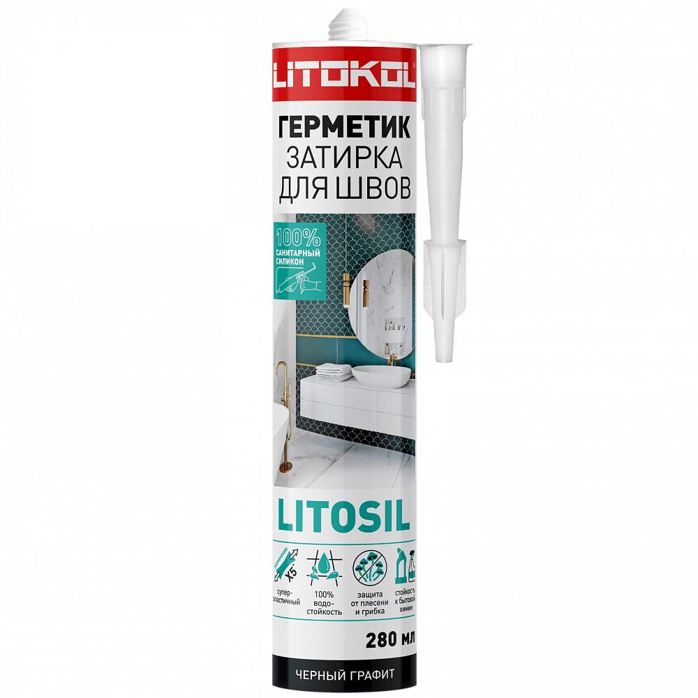 სილიკონის ჰერმეტიკი LITOSIL (შავი გრაფიტი) 280ML