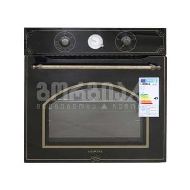 ჩასაშენებელი ღუმელი A6-SF3(AT) RUSTIC BLACK GLASS LUXELL