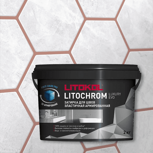 ფუგა LitoChrom Luxury Evo N330 ვარდისფერი ორაგული 2კგ (პლ)