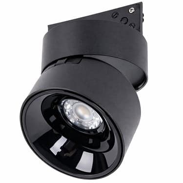 მაგნიტური რელსის სანათი BRILLOP LED 5W 4000K 48V D60 H50