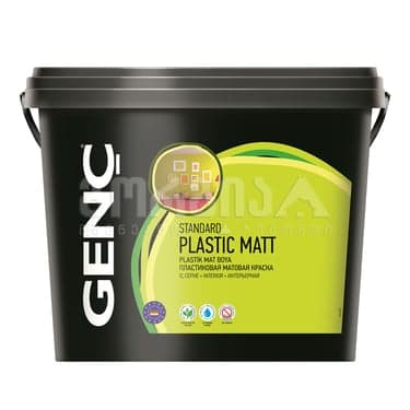 საღებავი ინტერიერის "STANDART PLASTIK MAT"  6ლტ