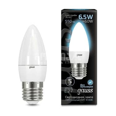 ლედ ნათურა Candle E27 6.5W 4100K gauss - 103102207
