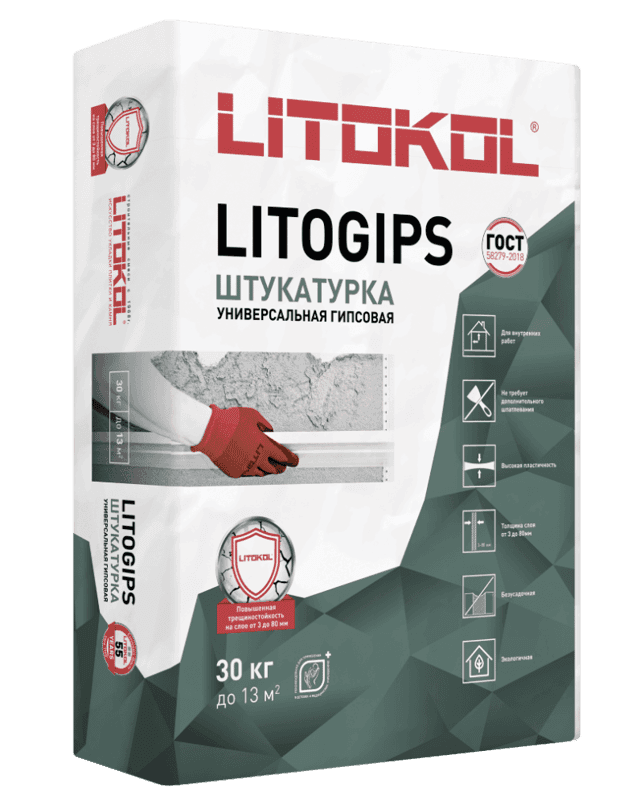 თაბაშირის ბათქაში Litogips 30კგ