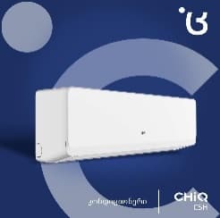 კონდიციონერი CSH-07DF Ioniser (WI-FI) CHiQ (10 - 20მმ²)
