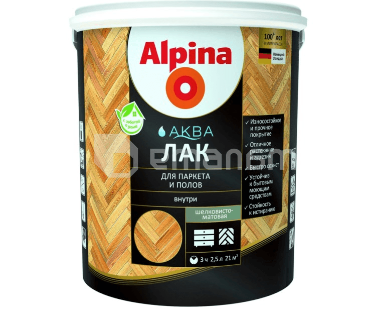 ლაქი აკრილის პარკეტისთვის და იატაკისთვის Alpina Aqua აბრეშუმისებრ მქრქალი 2.5 ლ
