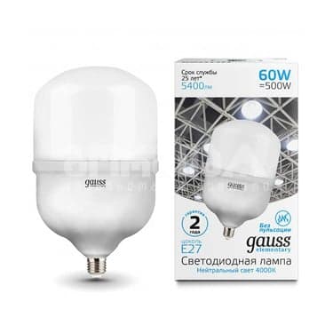 ლედ ნათურა T160 E27 60W 4000K el - 63226