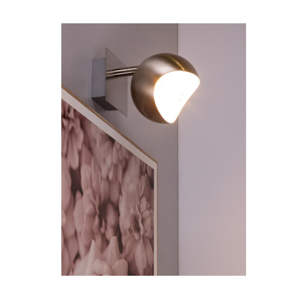 ბრა კედლის Kumi Wall Lamp 1xG9 28W Satin / White