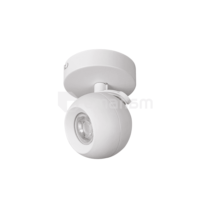 სპოტი Kanlux 33670 GALOBA 1 GU10 EL-1O W