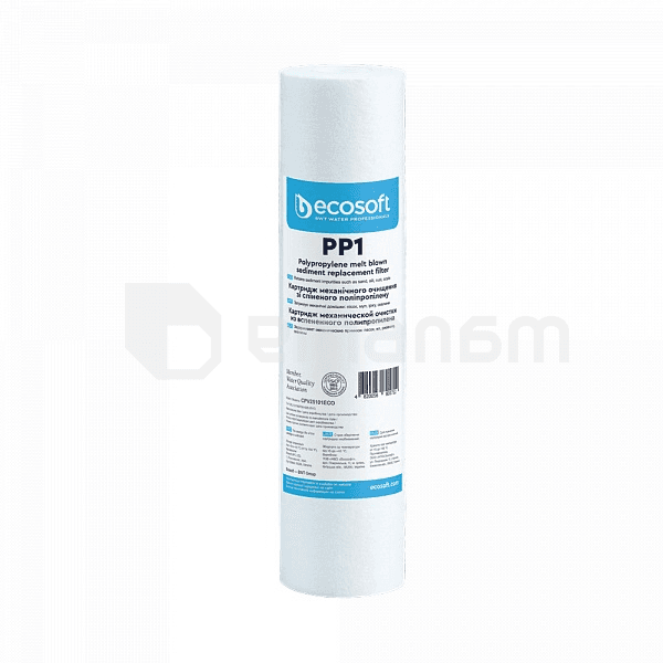 კარტრიჯი ფილტრის Ecosoft CPV25101ECOEXP 2.5"x10" 1 მკმ