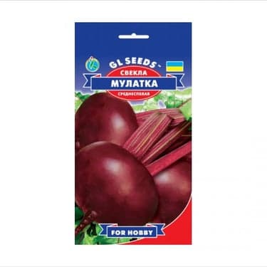 ჭარხლის თესლი "GL Seeds" ( 3გ)