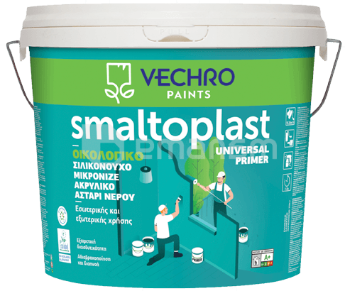 გრუნტი SMALTOLUX HYDRO MASTER PRIMER 2,5LT