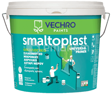 გრუნტი SMALTOLUX HYDRO MASTER PRIMER 2,5LT