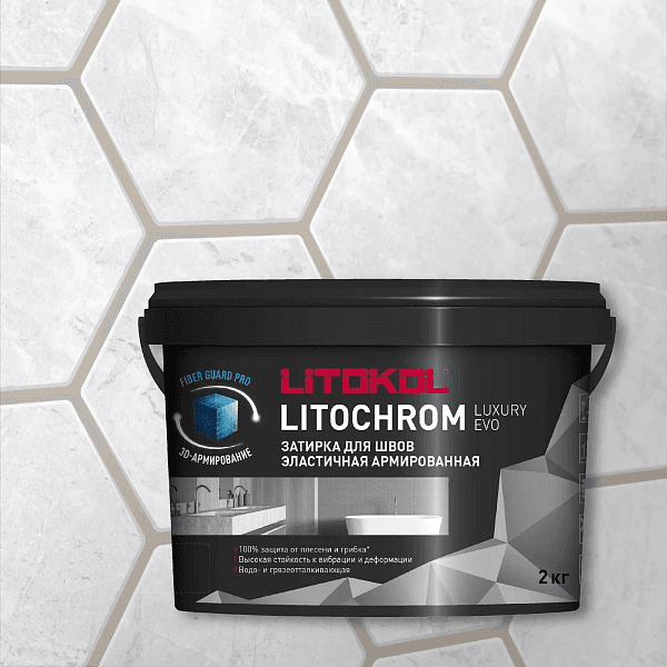 ფუგა LitoChrom Luxury Evo N230 ბაჰამა 2კგ (პლ)