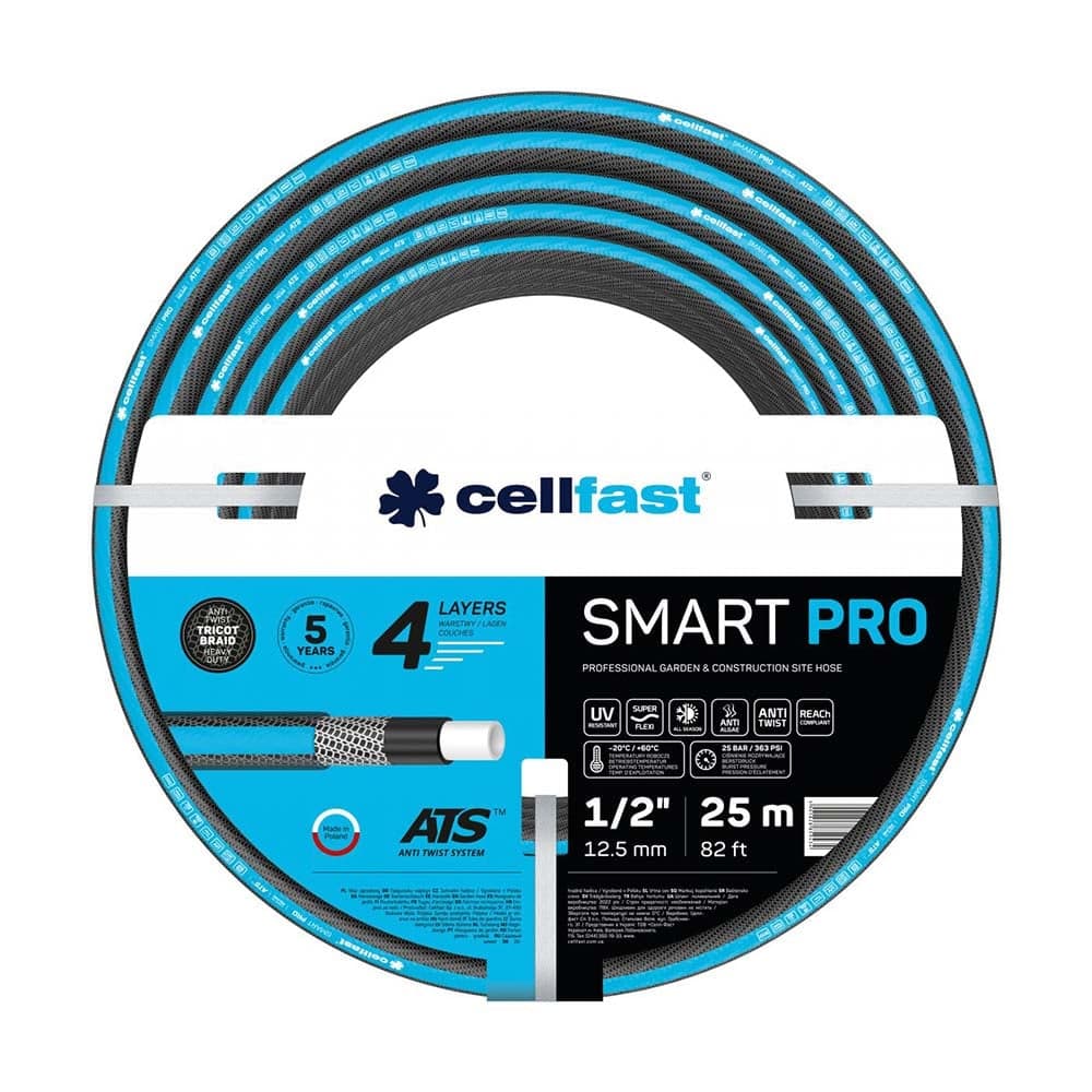 სარწყავი მილი  SMART PRO ATS 3/4" 30 m