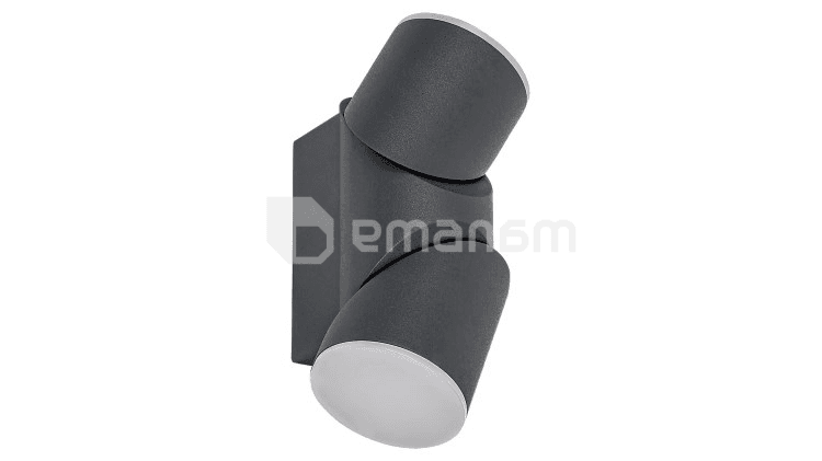 სანათი კედლის Rabalux Belfast 7904 IP65 LED 12.9W
