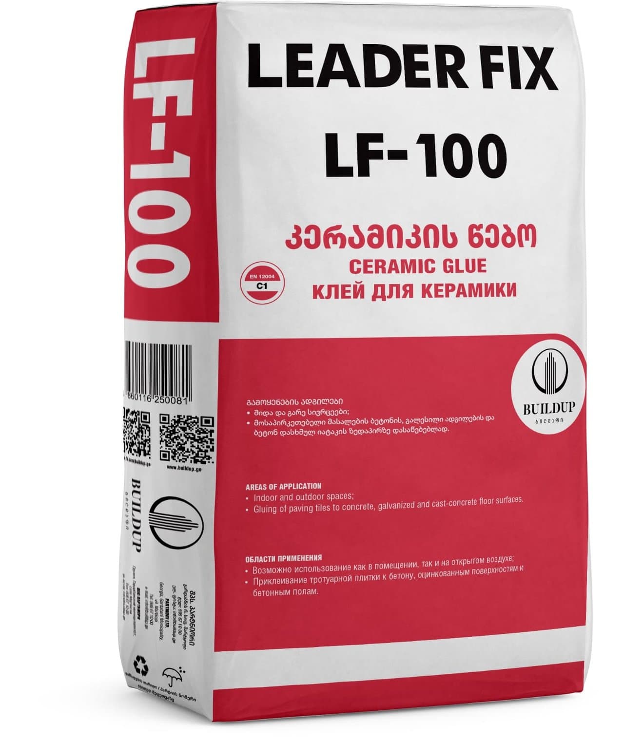 კერამიკის წებო - LF-100