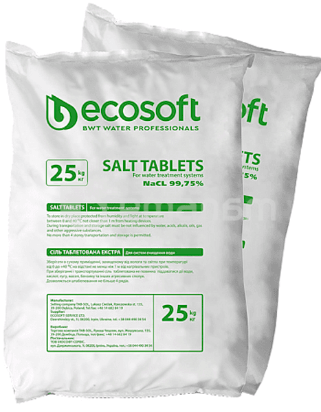 მარილი ტექნიკური Ecosoft CIECH000 25 kg