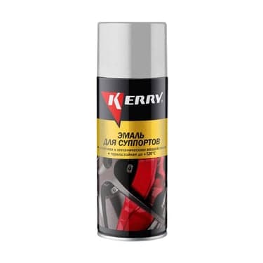 ემალი სუპორტებისთვის ვერცხლისფერი KERRY აეროზოლი