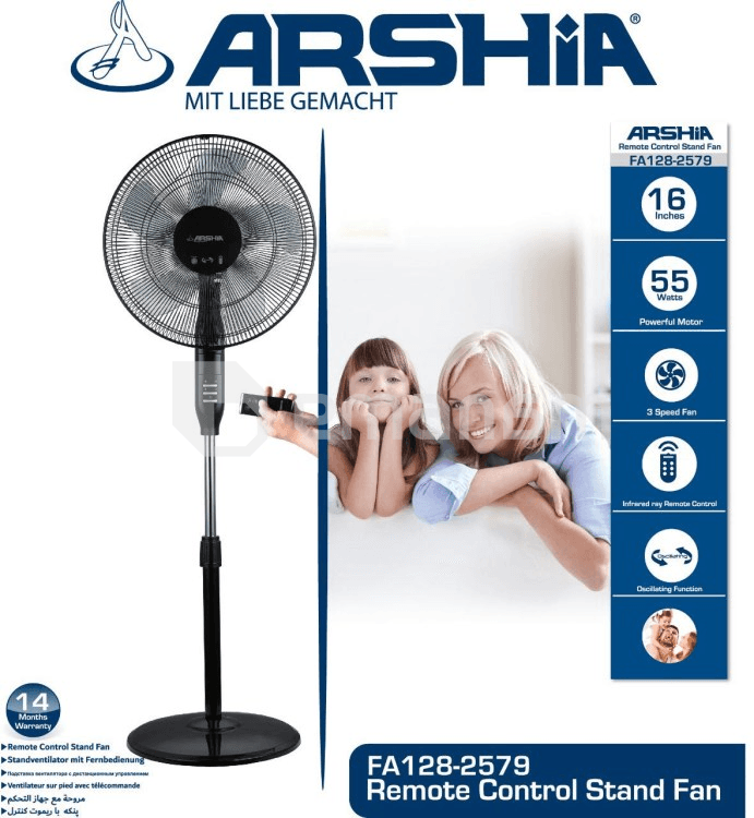 ვენტილატორი მართვის პულტით ARSHIA FA145-25779 55W