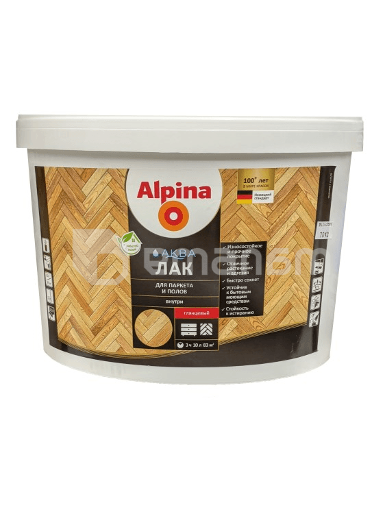 ლაქი აკრილის პარკეტისთვის და იატაკისთვის Alpina Aqua პრიალა 10 ლ