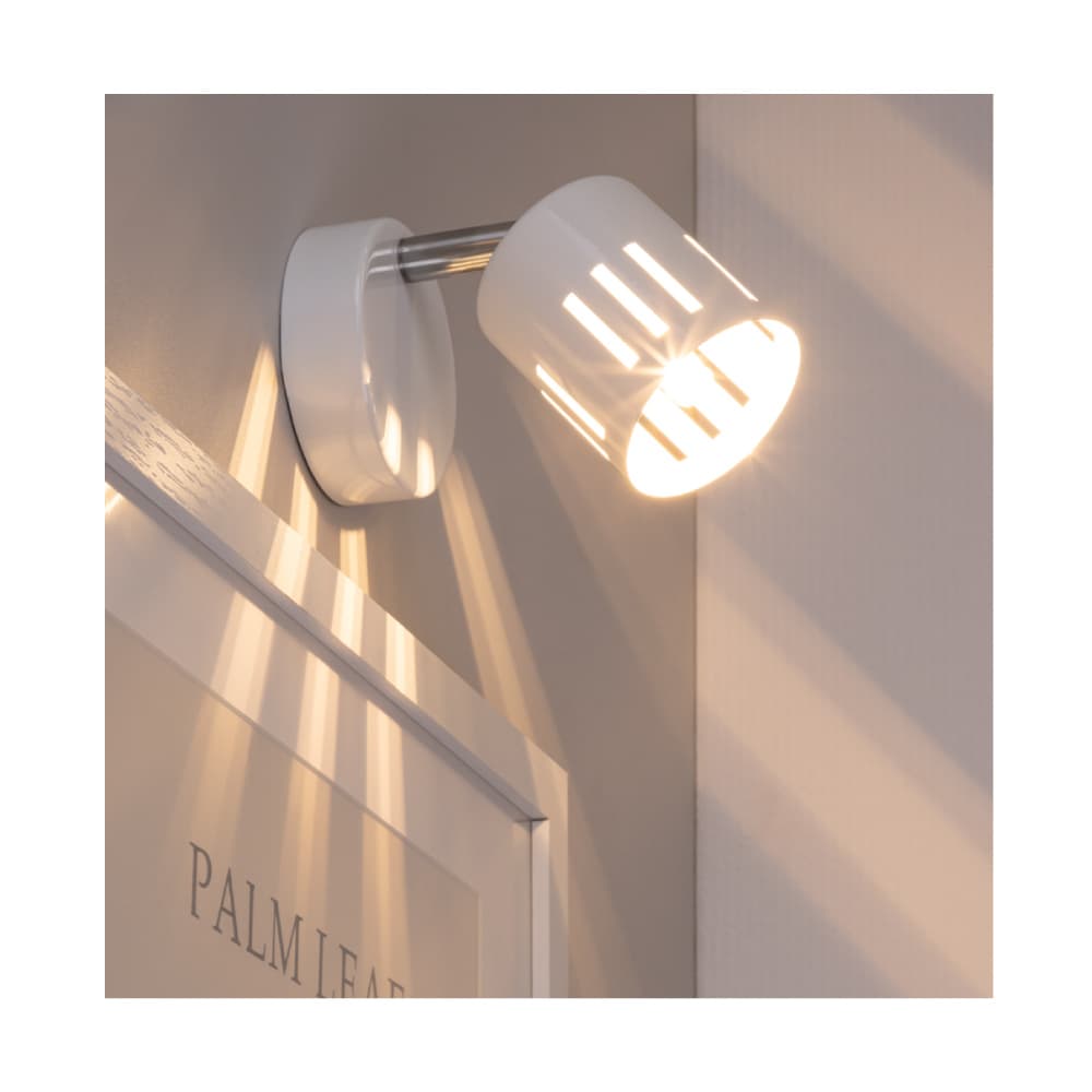 ბრა კედლის Ulrika Wall Lamp Incl.1xG9 28W Chrome/White