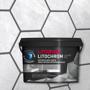 ფუგა LitoChrom Luxury Evo N135 ანტრაციტი 2კგ (პლ)