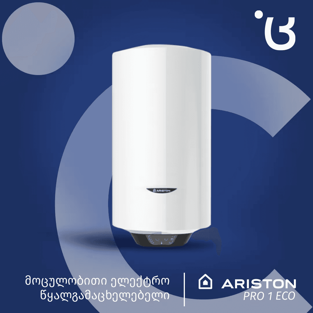 წყლის ელ. გამაცხელებელი PRO1 ECO 100 V 1,8K PL EU ARISTON IT