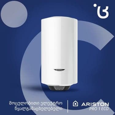 წყლის ელ. გამაცხელებელი PRO1 ECO 100 V 1,8K PL EU ARISTON IT