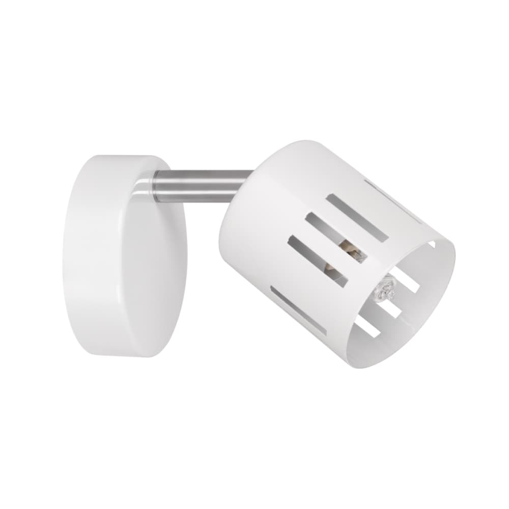 ბრა კედლის Ulrika Wall Lamp Incl.1xG9 28W Chrome/White
